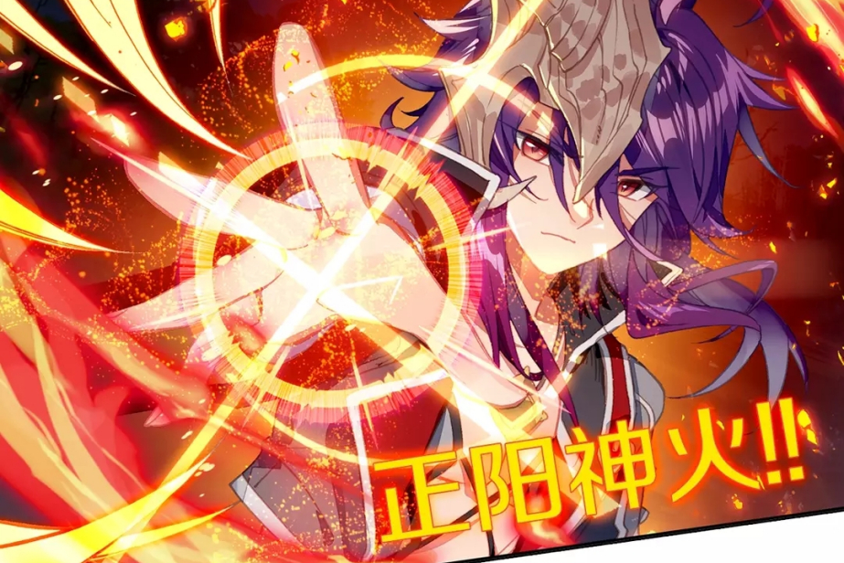 唐门英雄传:烈焰和姬动的配合很默契,打得琴帝猝不及防